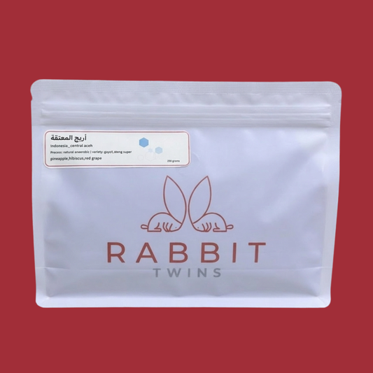 أريج المعتّقة-INDONESIA