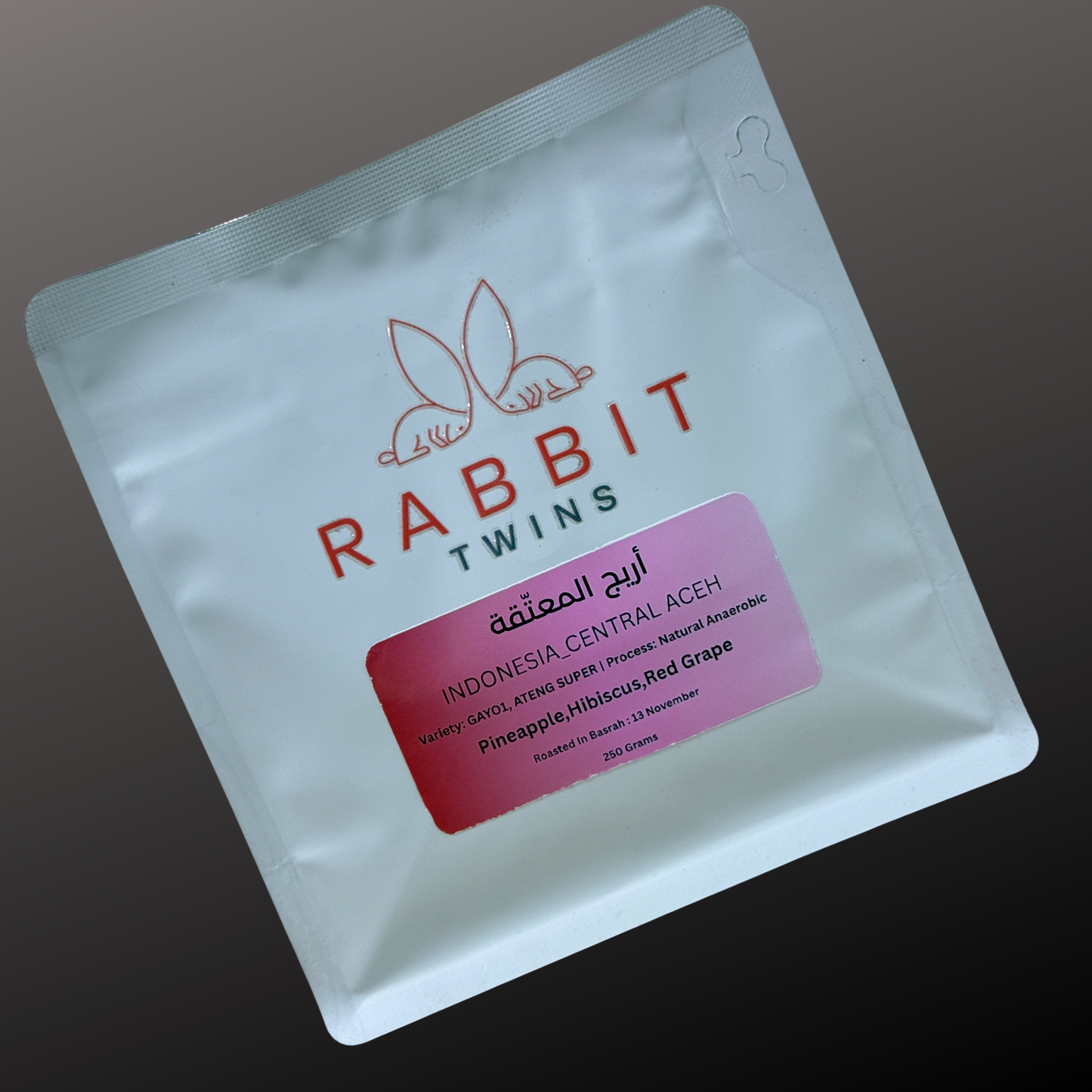 أريج المعتّقة-INDONESIA